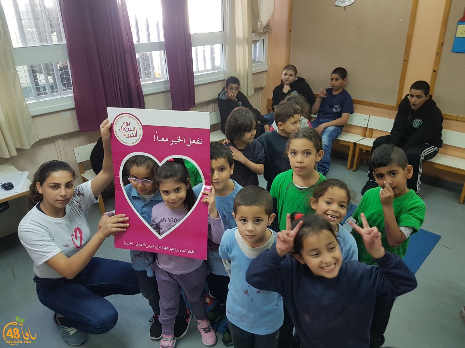 yaffafuture3jhq (24).jpg